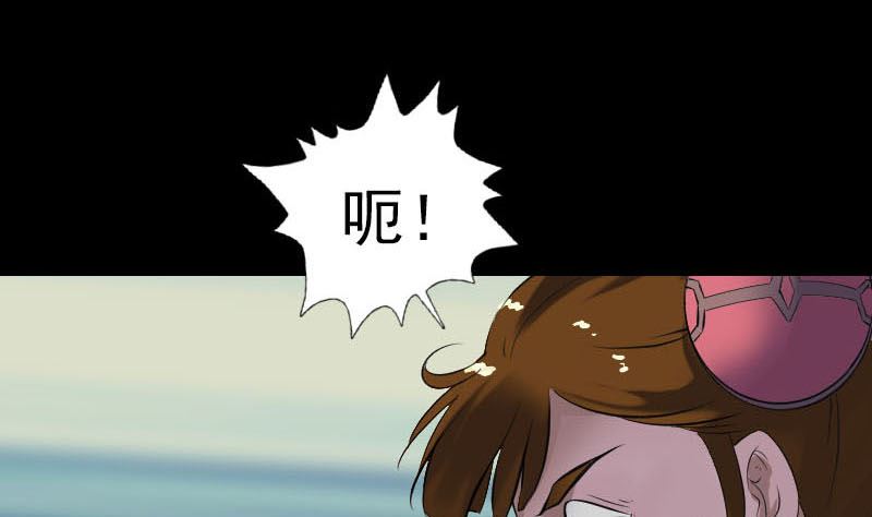 第260话 峰回路转94