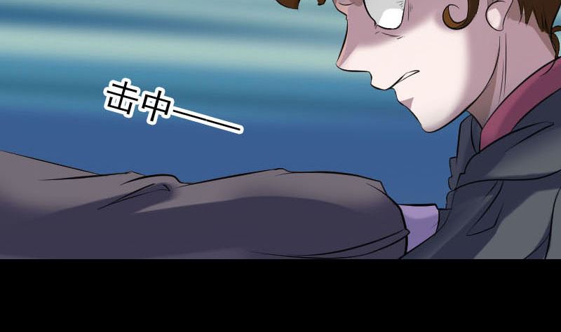 第260话 峰回路转95