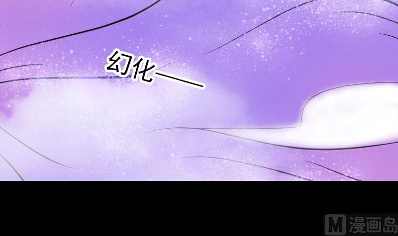 第262话 不可思议！102