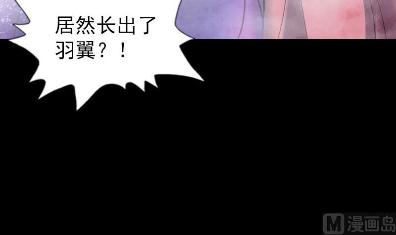 第262话 不可思议！109