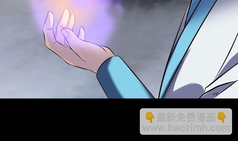 第262话 不可思议！24