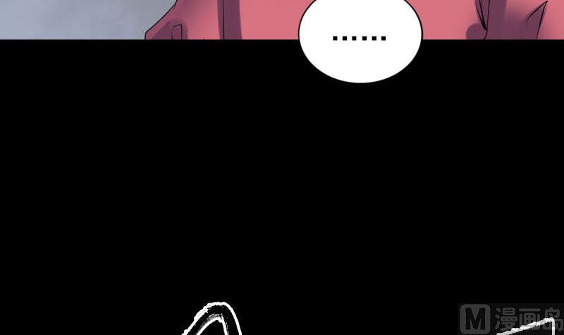 第262话 不可思议！38