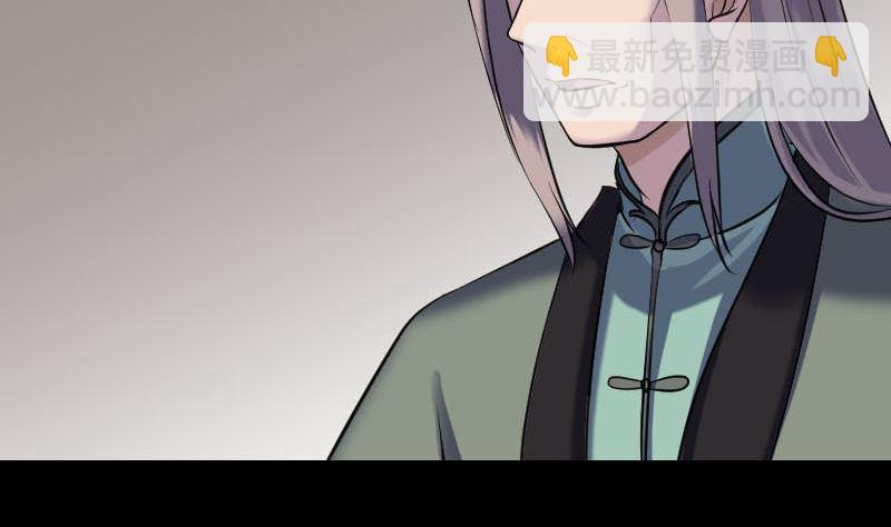 第262话 不可思议！4