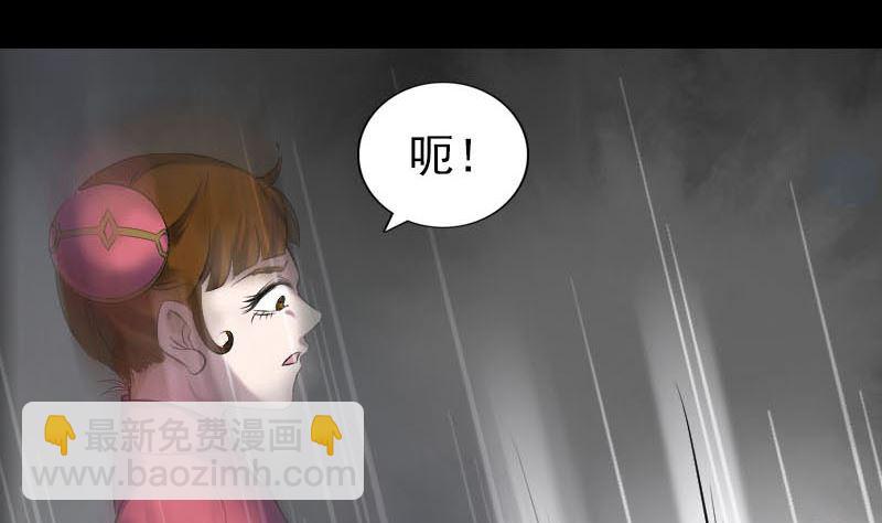 第262话 不可思议！50
