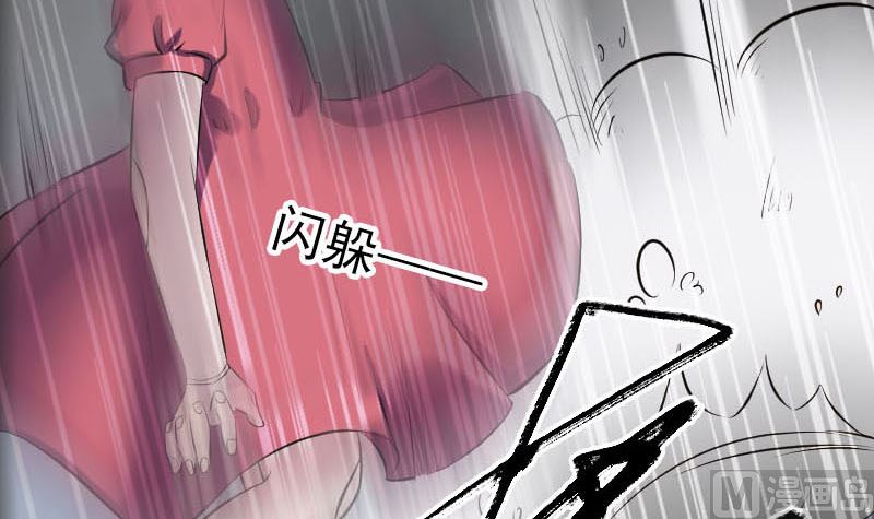第262话 不可思议！51