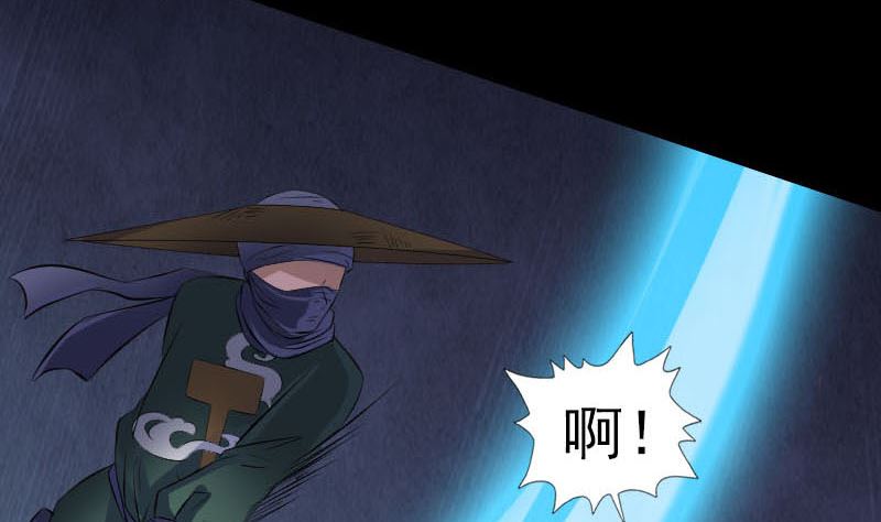 第262话 不可思议！55