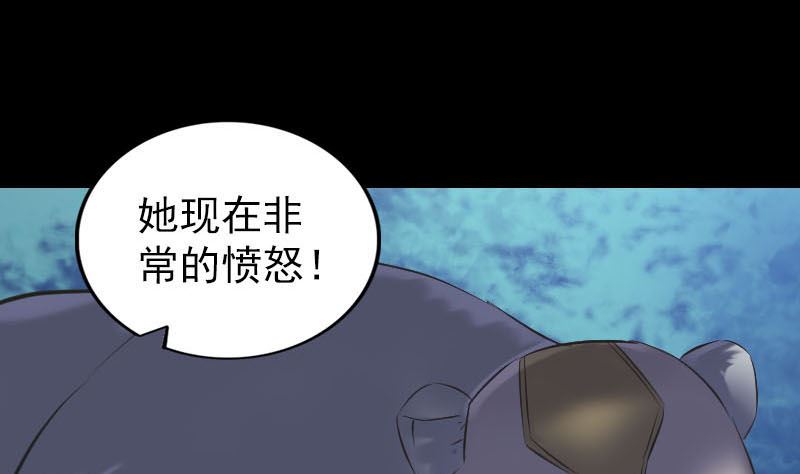 第262话 不可思议！64