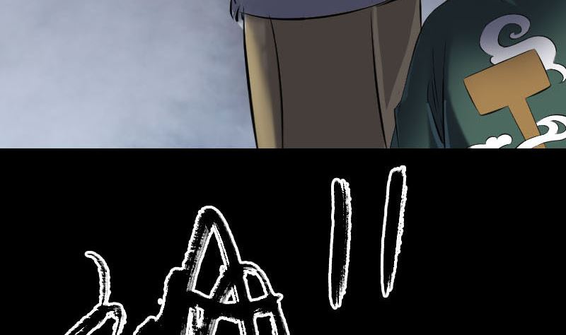 第262话 不可思议！73