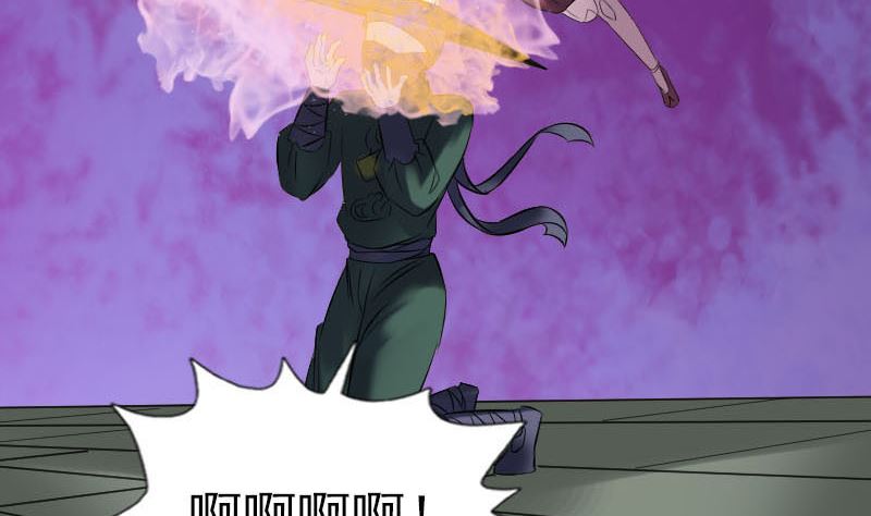 第262话 不可思议！80