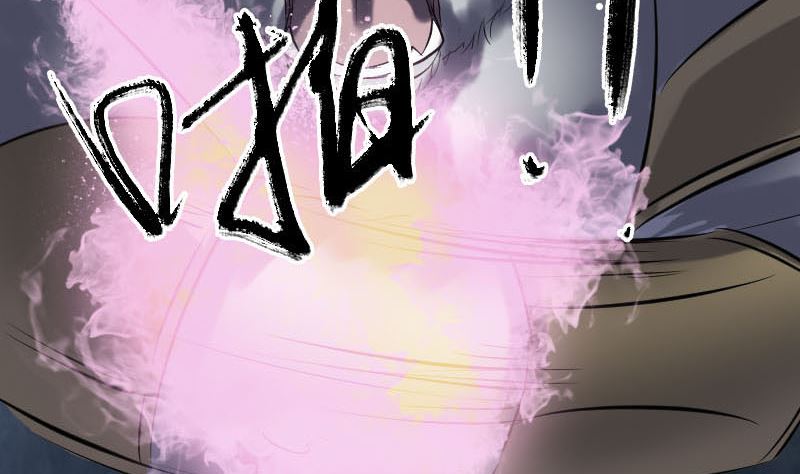 第262话 不可思议！83
