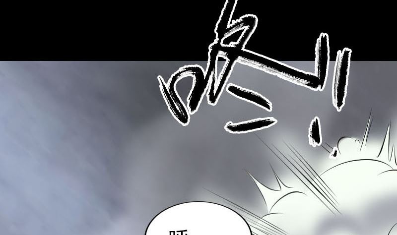 第262话 不可思议！86