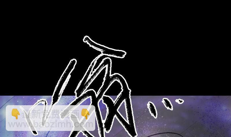 第263话 功夫不负！10