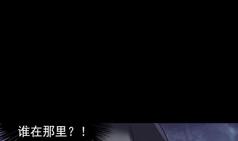 第263话 功夫不负！101