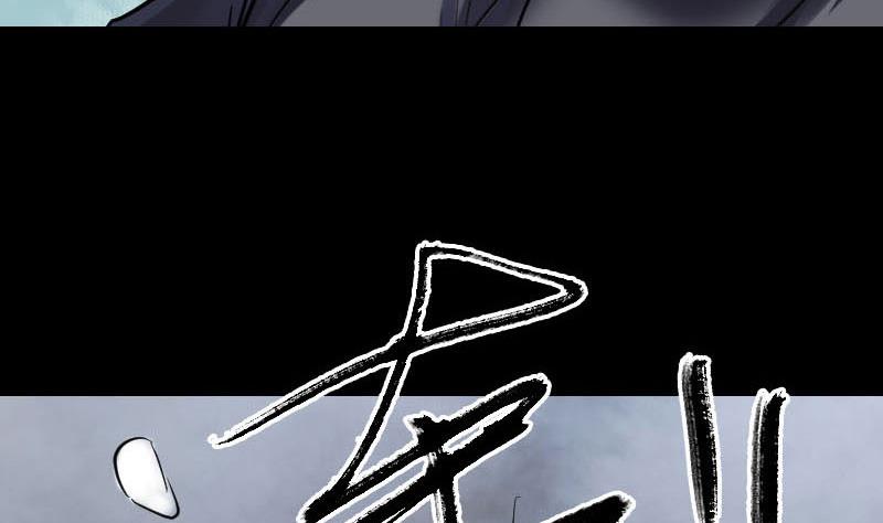 第263话 功夫不负！107