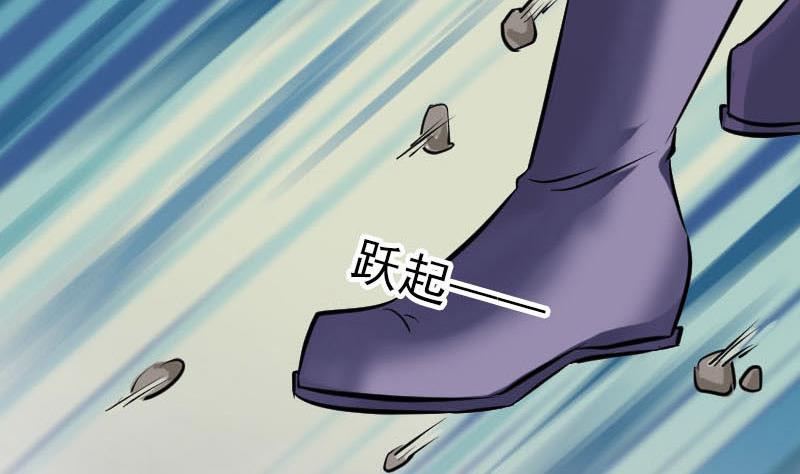 第263话 功夫不负！111