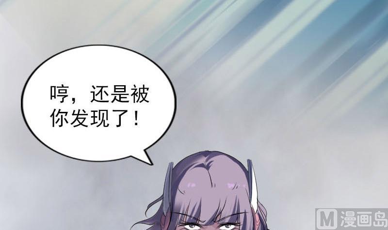 第263话 功夫不负！112