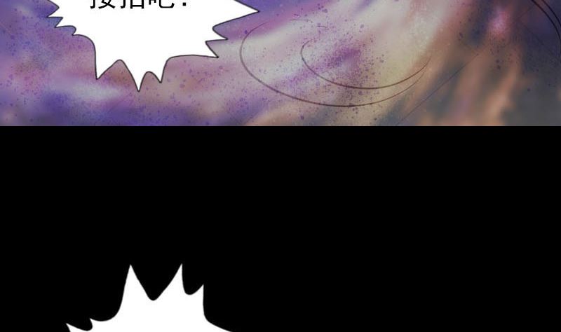 第263话 功夫不负！12