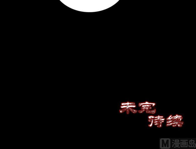 第263话 功夫不负！121