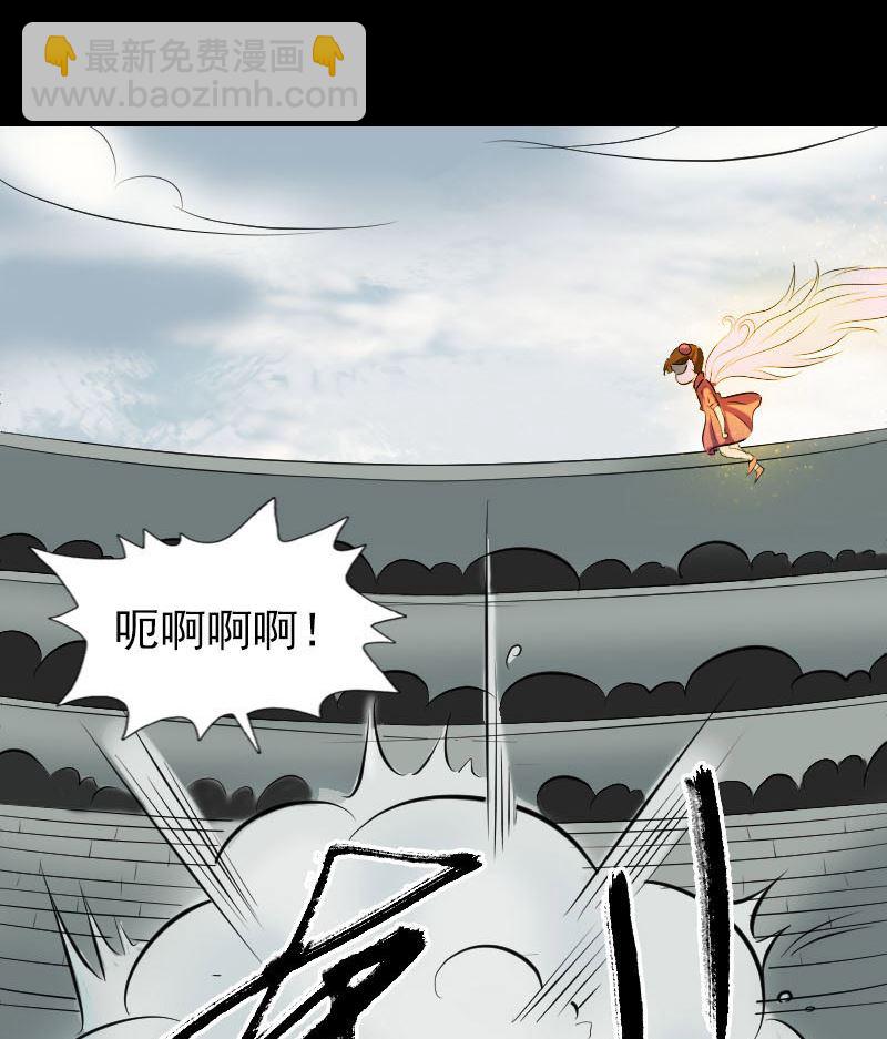 第263话 功夫不负！18