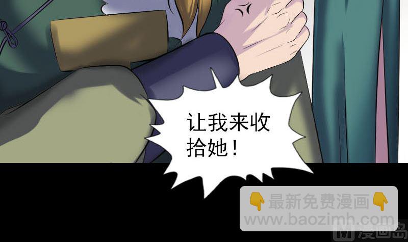 第263话 功夫不负！23