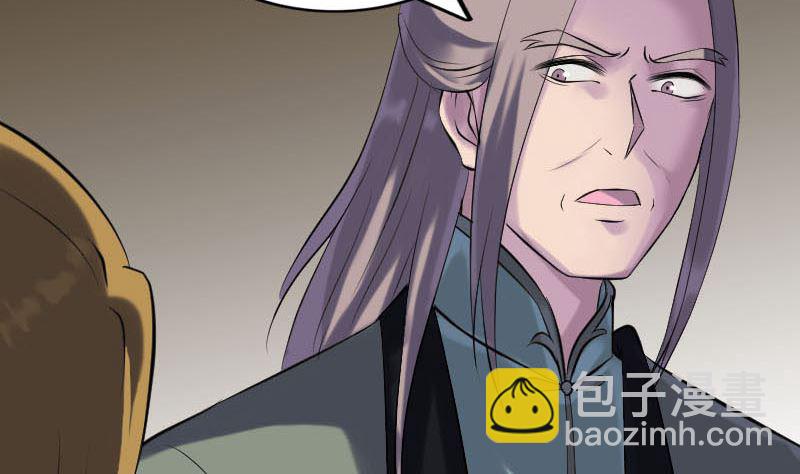 第263话 功夫不负！27