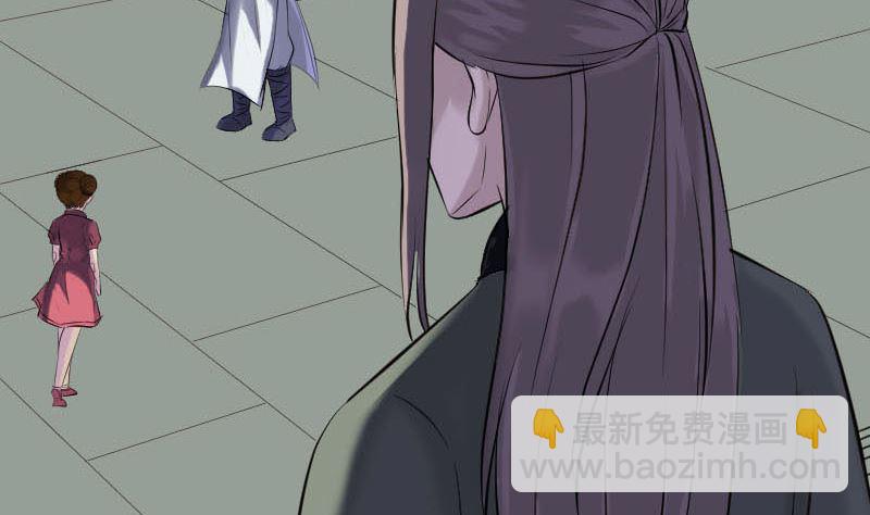 第263话 功夫不负！30