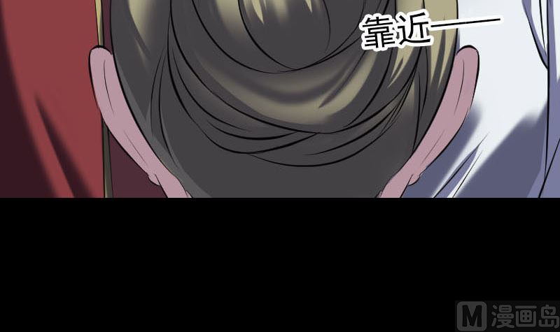 第263话 功夫不负！60