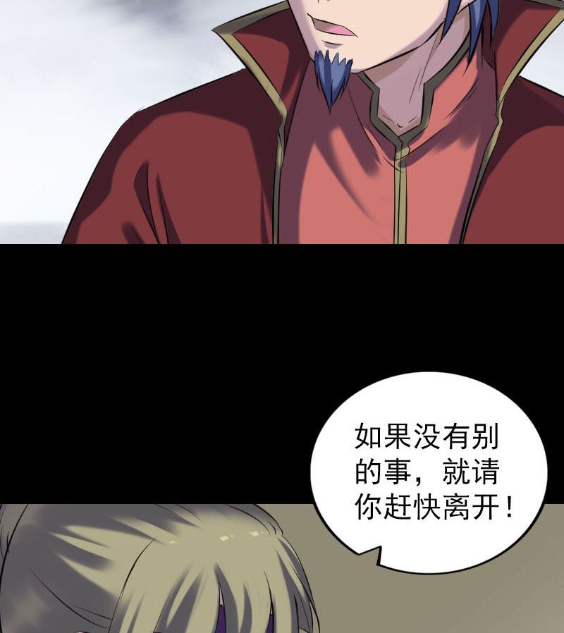 第263话 功夫不负！68