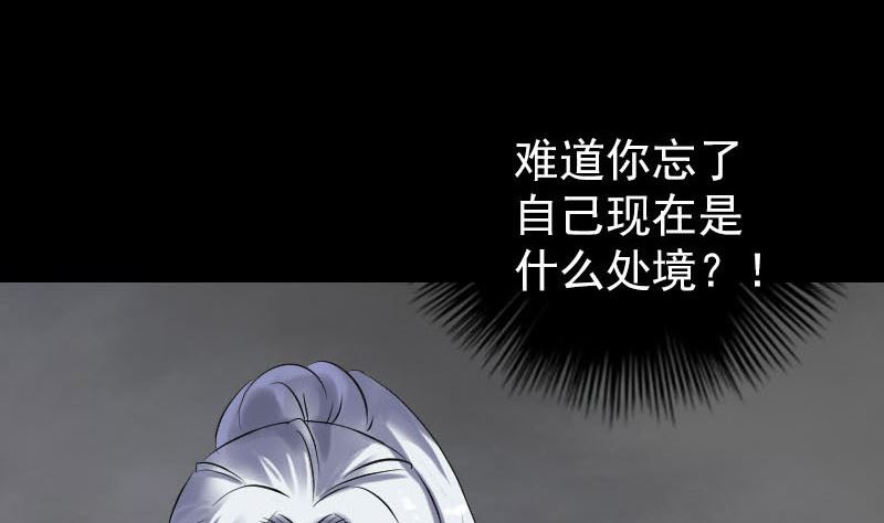 第263话 功夫不负！85