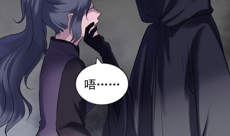 第263话 功夫不负！95