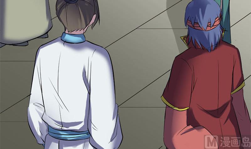 第264话 碟中谍？！112