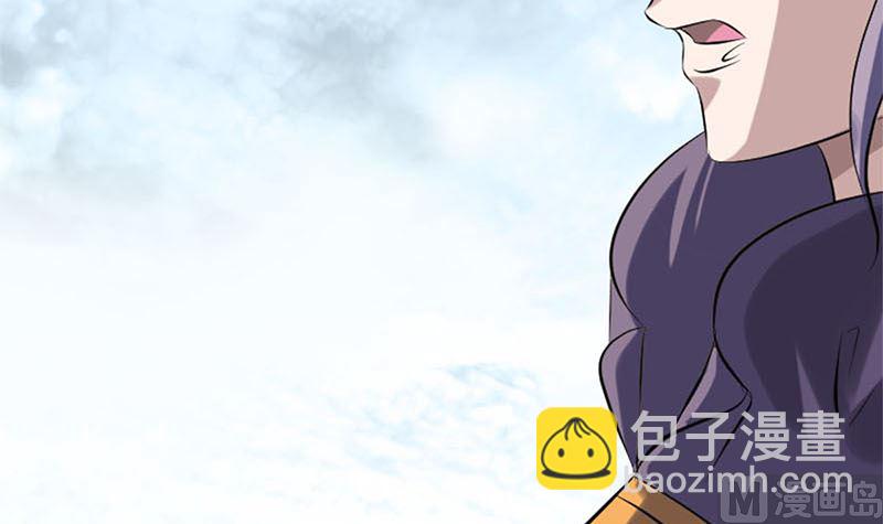 第264话 碟中谍？！14