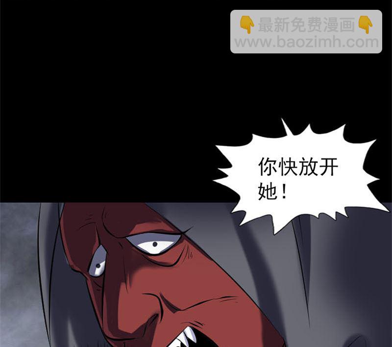 第264话 碟中谍？！27