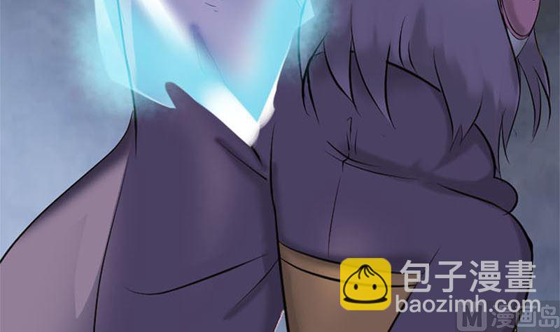 第264话 碟中谍？！35