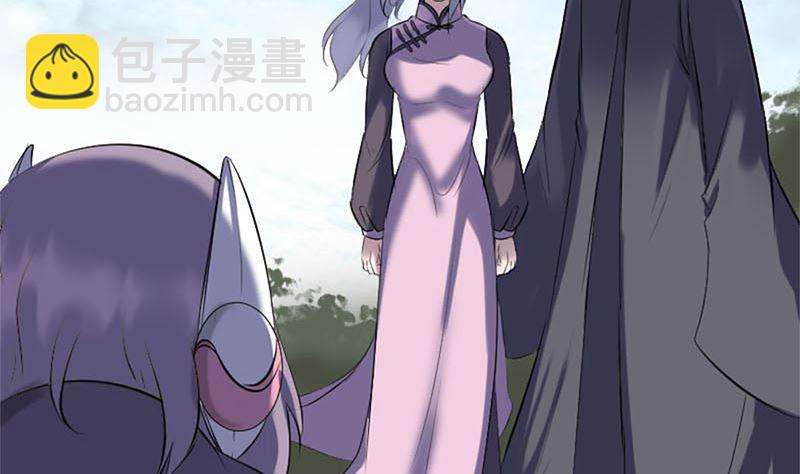 第264话 碟中谍？！4