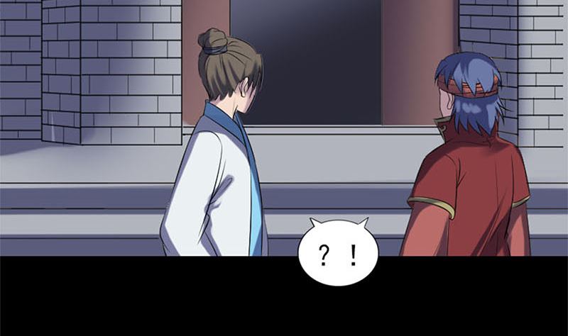 第264话 碟中谍？！52