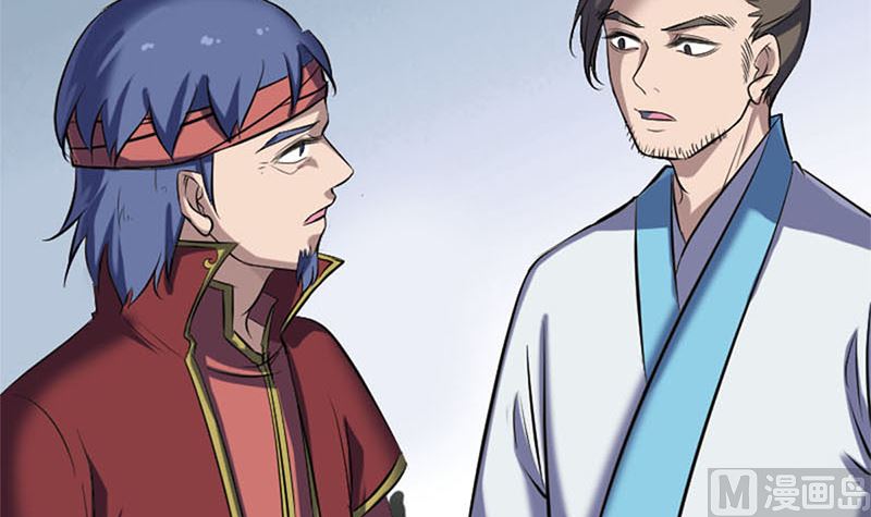 第264话 碟中谍？！54