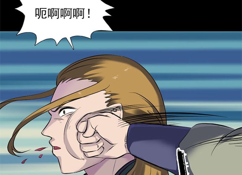 第264话 碟中谍？！89