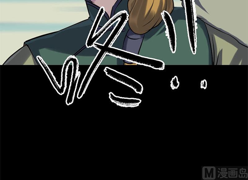 第264话 碟中谍？！90