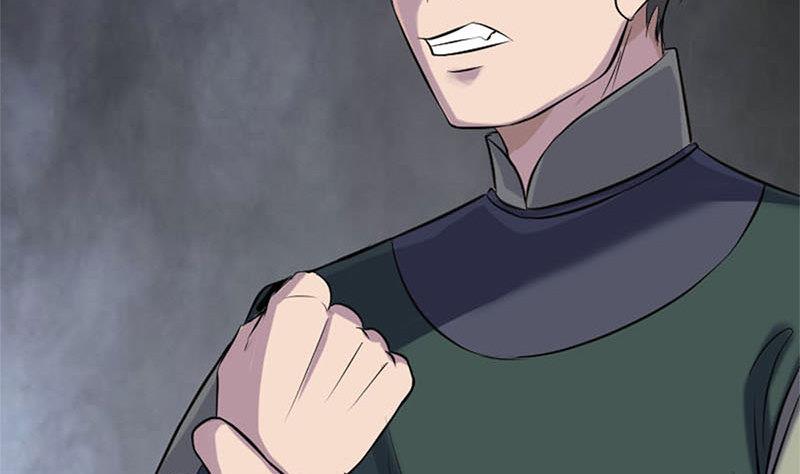 第264话 碟中谍？！98