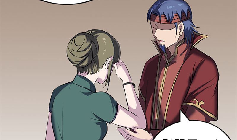 第265话 真相？！103