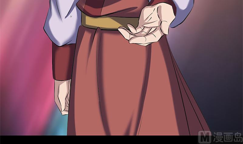 第265话 真相？！54
