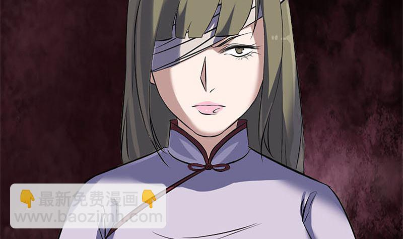 第265话 真相？！67