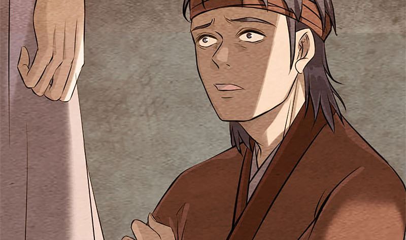 第265话 真相？！71
