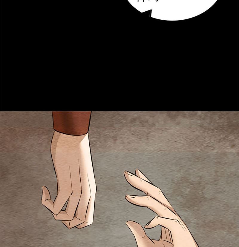 第265话 真相？！73
