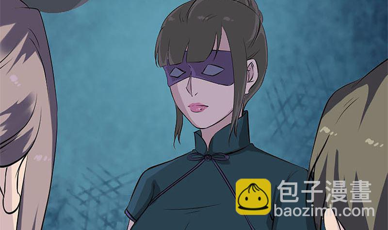 第265话 真相？！9