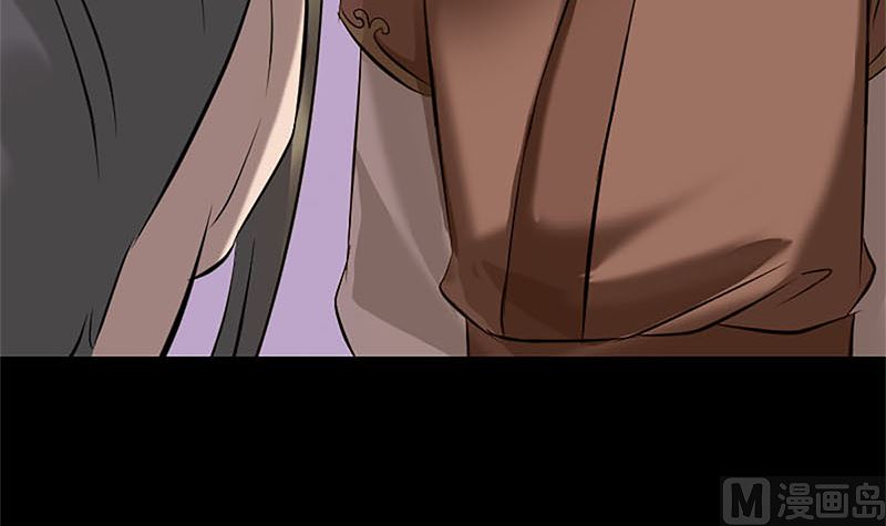 第265话 真相？！93