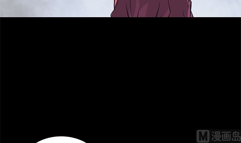 第265话 真相？！99