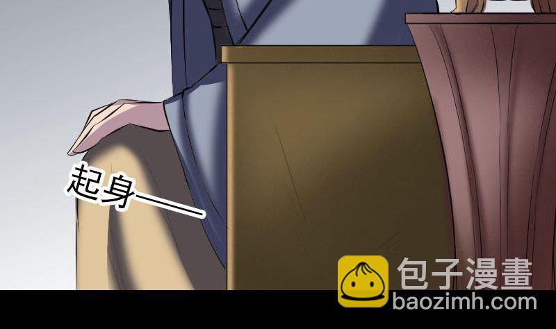 第267话 前往114