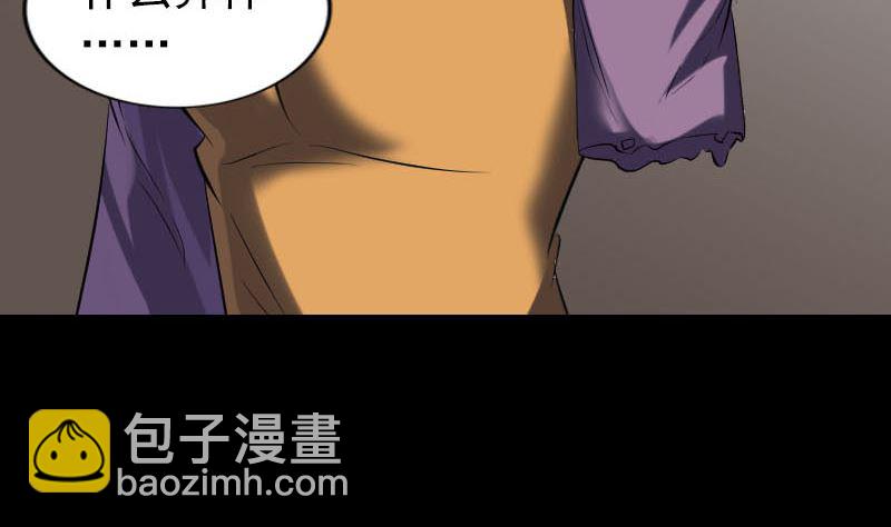 第267话 前往13
